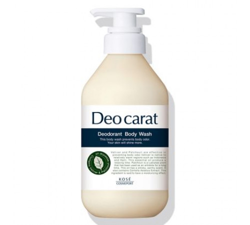 KOSE Cosmeport Deo Carat Body Wash Гель для душа против запахов тела KOSE Cosmeport Deo Carat Body Wash Гель для душа против запахов тела