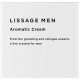 KANEBO Lissage Men Aromatic Cream Крем для тела, ароматерапия