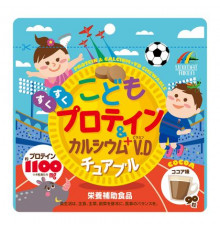 UNIMAT RIKEN Kids Protein & Calcium + V. D Драже с протеином, кальцием и витамином D