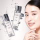 PUREBIO Sparkling Lotion White Лосьон для прозрачной кожи, без пигментации и воспалений