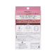 MINON Amino Moist Mask Увлажняющие маски для лица
