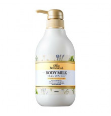 MOIST DIANE Botanical Body Milk Увлажняющее молочко для тела, 500 мл