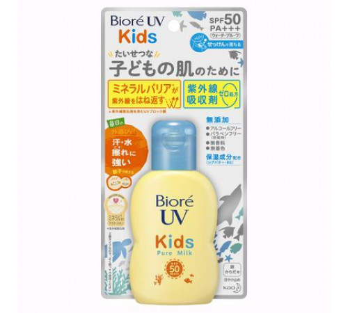 BIORE UV Kids Pure Milk Детское солнцезащитное молочко BIORE UV Kids Pure Milk Детское солнцезащитное молочко