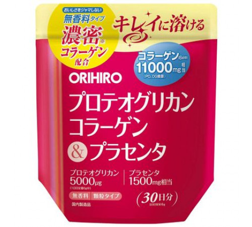 ORIHIRO Proteoglycan Collagen & Placenta Коллаген с протеогликаном и плацентой, 180 г. ORIHIRO Proteoglycan Collagen & Placenta Коллаген с протеогликаном и плацентой, 180 г.
