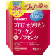 ORIHIRO Proteoglycan Collagen & Placenta Коллаген с протеогликаном и плацентой, 180 г.
