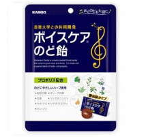 KANRO Voice Care Nodoame Леденцы для голосовых связок