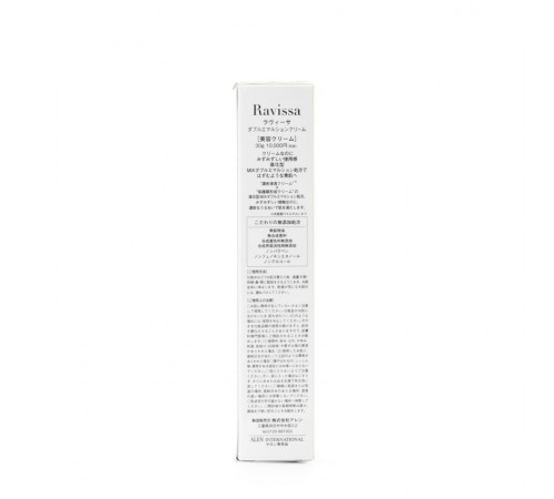RAVISSA Double Emulsion Cream Крем-эмульсия, восстановление кожи RAVISSA Double Emulsion Cream Крем-эмульсия, восстановление кожи