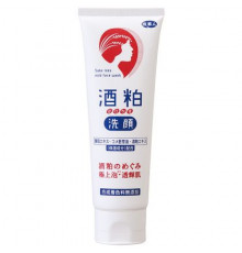 AZUMA Tabibijin Sake Lees Mild Face Wash Пенка для умывания с ферментами японского саке