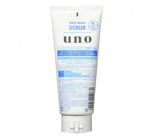 SHISEIDO UNO Whip Wash (Scrub) Пенка для умывания со скрабом SHISEIDO UNO Whip Wash (Scrub) Пенка для умывания со скрабом