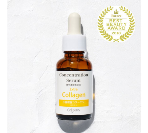 CELLPURE EXTRA COLLAGEN Concentration Serum  концентрат коллагена для упругости кожи