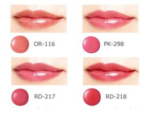 KANEBO Coffret d`Or Gran Rouge Enrich Жидкая помада KANEBO Coffret d`Or Gran Rouge Enrich Жидкая помада