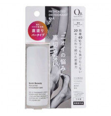 LIBERTA QB Deodorant Bar 40C Супер стойкий и длительный дезодорант