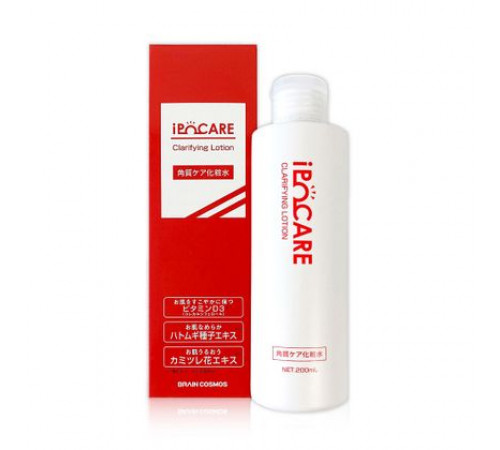IPOCARE Clarifying Lotion Лосьон с витамином D3 от кератиновых неровностей на коже IPOCARE Clarifying Lotion Лосьон с витамином D3 от кератиновых неровностей на коже