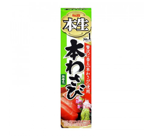 S&B Hon Wasabi Паста васаби S&B Hon Wasabi Паста васаби