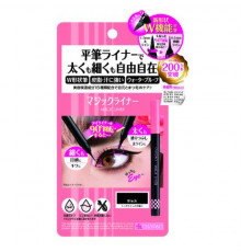 CALYPSO Magic Liner Подводка-фломастер с интуитивной регулировкой толщины линии