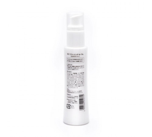 REY Breathing Serum Эмульсия для здоровой микрофлоры кожи REY Breathing Serum Эмульсия для здоровой микрофлоры кожи
