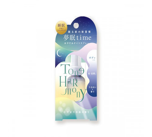 BEAUTY WORLD ST Tone Harmony Goodnight Spray Легкий аромат для постельного белья и пижамы BEAUTY WORLD ST Tone Harmony Goodnight Spray Легкий аромат для постельного белья и пижамы