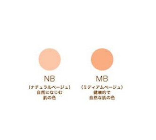 KANEBO Freshel White C Mineral BB cream Бб-крем с усиленной защитой от солнца. KANEBO Freshel White C Mineral BB cream Бб-крем с усиленной защитой от солнца.