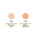 KANEBO Freshel White C Mineral BB cream Бб-крем с усиленной защитой от солнца.