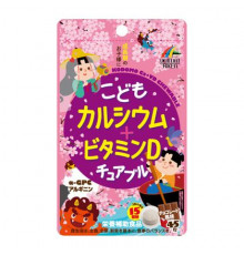 UNIMAT RIKEN Kids Calcium&Vitamin D Кальций и витамин D для детей от 3 лет