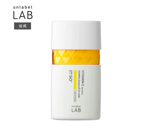 UNLABLE LAB Vitamin C Derivative 100MPa Essence UV Milk Увлажняющее солнцезащитное молочко для лица и тела UNLABLE LAB Vitamin C Derivative 100MPa Essence UV Milk Увлажняющее солнцезащитное молочко для лица и тела