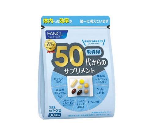 FANCL Vitamin Complex Витаминно-минеральный комплекс для возраста 50+ FANCL Vitamin Complex Витаминно-минеральный комплекс для возраста 50+