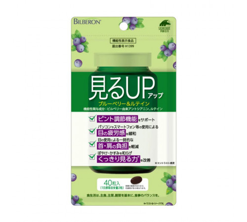 UNIMAT RIKEN Vision  Up Комплекс для зрения