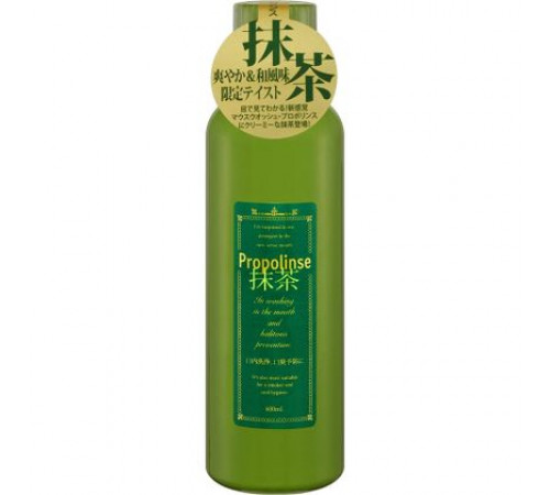 PROPOLINSE Matcha Эликсир для зубов со вкусом чая маття PROPOLINSE Matcha Эликсир для зубов со вкусом чая маття