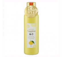 PROPOLINSE Yuzu Эликсир для зубов со вкусом юдзу