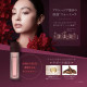 AXXZIA AGTheory Moisturizing Lotion  Увлажняющий лосьон