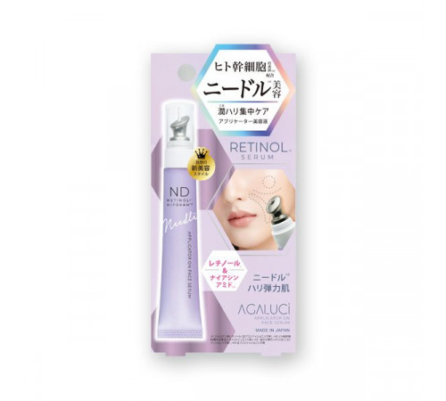 BEAUTY WORLD Agaluci Applicator on Face Serum Сыворотка со спикулами для упругости кожи BEAUTY WORLD Agaluci Applicator on Face Serum Сыворотка со спикулами для упругости кожи