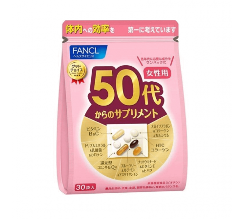FANCL Vitamin Complex Витаминно-минеральный комплекс для возраста 50+ FANCL Vitamin Complex Витаминно-минеральный комплекс для возраста 50+