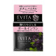 KANEBO Evita Botanic Vital Glow Lift Gel Увлажняющий лифтинг гель