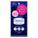 ROHTO Deoco Body Cleanse Sheets Очищающие влажные салфетки для тела