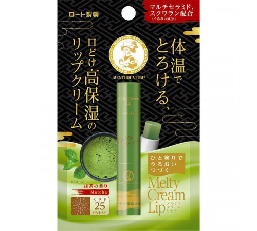 ROHTO Mentholatum Melty Lip Cream Тающий бальзам для губ ROHTO Mentholatum Melty Lip Cream Тающий бальзам для губ