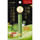 ROHTO Mentholatum Melty Lip Cream Тающий бальзам для губ