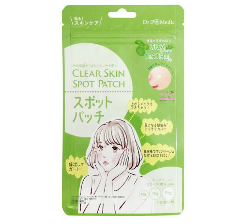 Dr:P+MEDIC Clear Skin Spot Patch Лечебные и маскирующие патчи для прыщей Dr:P+MEDIC Clear Skin Spot Patch Лечебные и маскирующие патчи для прыщей