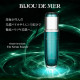 RECORESERUM Bijou de Mer BEAUTÉ INVARIANTE Serum Essence Многофункциональный флюид, увлажнение и лифтинг