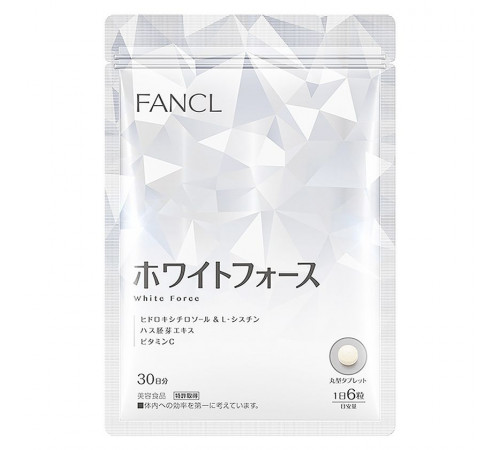 FANCL White Force Биодобавка против пигментации FANCL White Force Биодобавка против пигментации