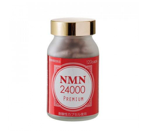 ENZYM NMN 24000 Premium Комплекс для поддержания молодости с NMN и экстрактом кожуры винограда и молочнокислыми бактериями ENZYM NMN 24000 Premium Комплекс для поддержания молодости с NMN и экстрактом кожуры винограда и молочнокислыми бактериями
