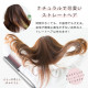 BELULU Mote Straight Brush Термощетка для выпрямления и укладки волос