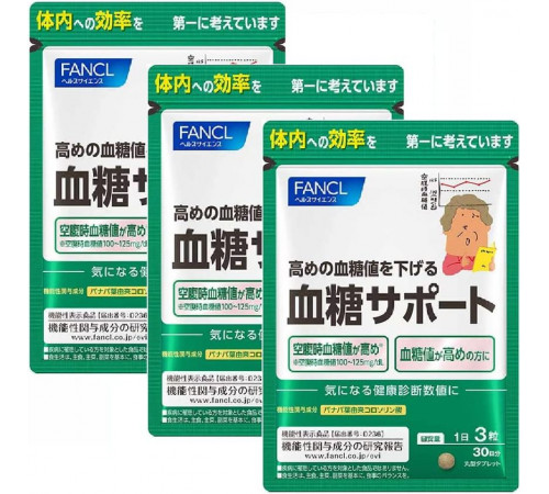 FANCL Blood Sugar Support Комплекс для поддержки нормального уровня сахара в крови