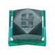 MENARD Fairlucent Kakkiryokusei Soap Мыло для лица