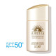 SHISEIDO Anessa Perfect UV Skincare BB Foundation Бб-флюид с максимальной защитой от солнца