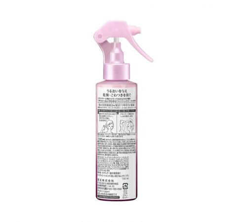 KAO Segreta Fukkura Essence Спрей для объёма у корней волос KAO Segreta Fukkura Essence Спрей для объёма у корней волос