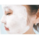 COULEUR LABO ZOGANKIN G4U Sparkling Pack Карбокси маска для лица