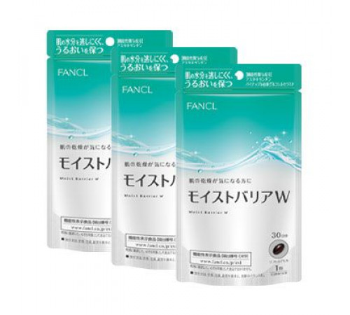 FANCL Moist Barrier W Комплекс для поддержки состояния кожи FANCL Moist Barrier W Комплекс для поддержки состояния кожи