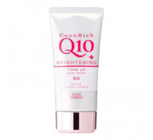 KOSÉ CoenRich Q10 Tone Up Hand Cream Крем для рук с эффектом “подсветки”