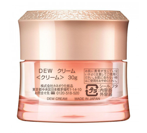 KANEBO Dew Cream Увлажняющий крем KANEBO Dew Cream Увлажняющий крем
