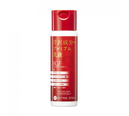 ZETTOC Re-Cept Skin Premium Milk Эмульсия от морщин ZETTOC Re-Cept Skin Premium Milk Эмульсия от морщин
